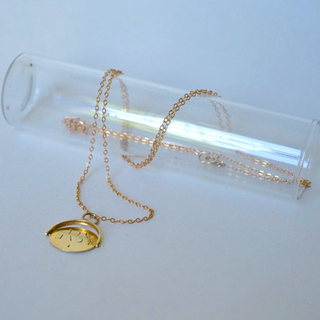 Vintage 9ct Gold 'I Love You' Spinner Charm and Chain