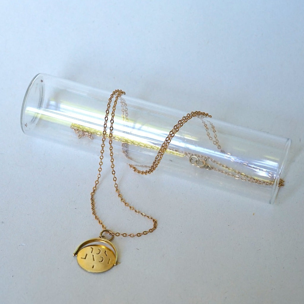 Vintage 9ct Gold 'I Love You' Spinner Charm and Chain