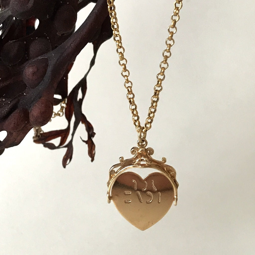 1960s Heart 'I Love You' Spinner Charm and Belcher Chain. Badger's Velvet
